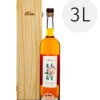 Berta Grappa Elisi Invecchiata 3l