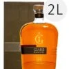 Marzadro Grappa Giare Amarone 2l