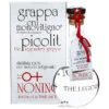Grappa Nonino Cru Monovitigno Picolit