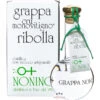 Grappa Nonino Cru Monovitigno Ribolla